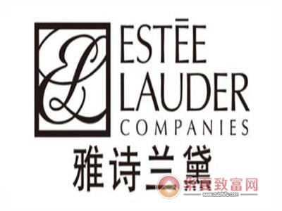 雅诗兰黛加盟